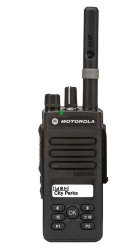 Рация Motorola DP2600 (VHF)