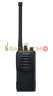 Портативная рация Kenwood TK-2107