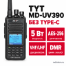 Радиостанция цифровая TYT MD-UV390 DMR AES 256 без Type-С 5 Вт