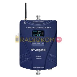 Репитер VEGATEL TN-900 PRO