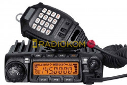 Рация Racio R2000 VHF