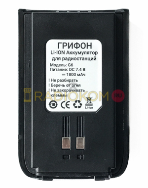Аккумулятор Грифон G-6 Li-ION 1800 mAh