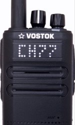 Рация Vostok ST-71