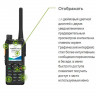 Радиостанция Hytera HP 785